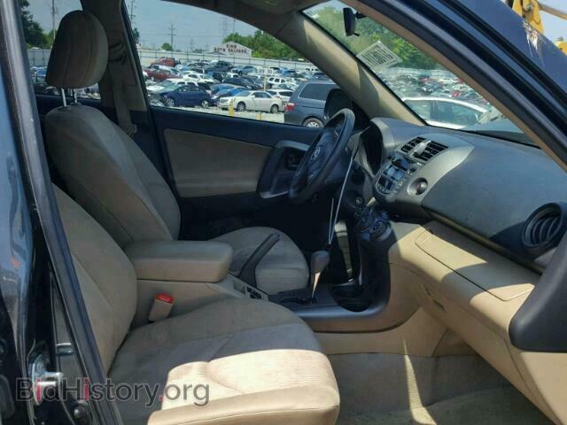 2011 TOYOTA RAV4 - VIN: 2T3ZF4DV9BW084403 - Фото 5
