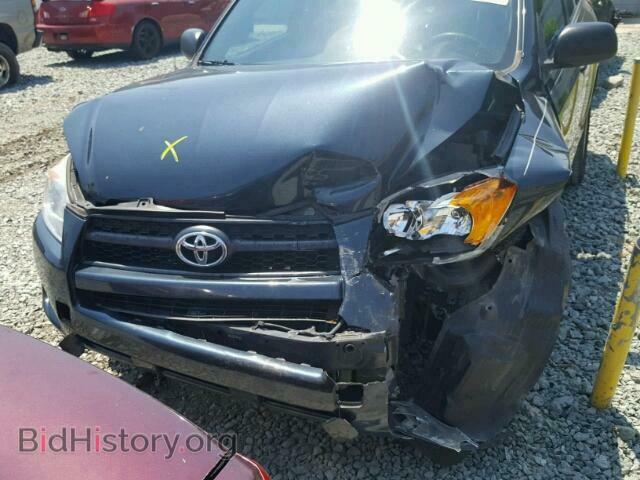 2011 TOYOTA RAV4 - VIN: 2T3ZF4DV9BW084403 - Фото 7