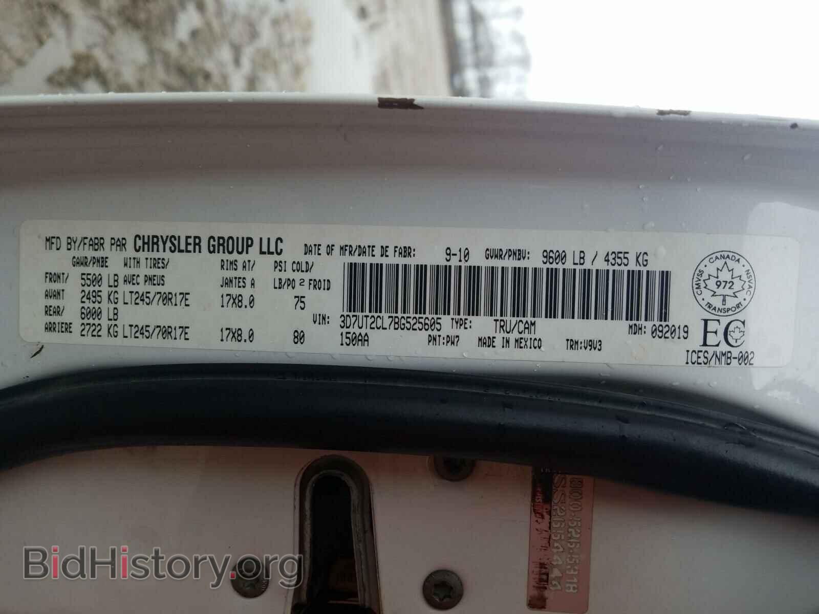 2011 DODGE RAM 2500 - VIN: 3D7UT2CL7BG525605 - Фото 10