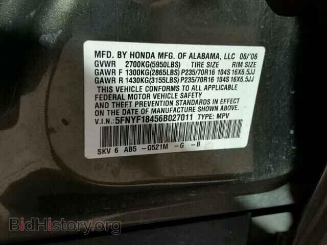 2006 HONDA PILOT - VIN: 5FNYF18456B027011 - Фото 10