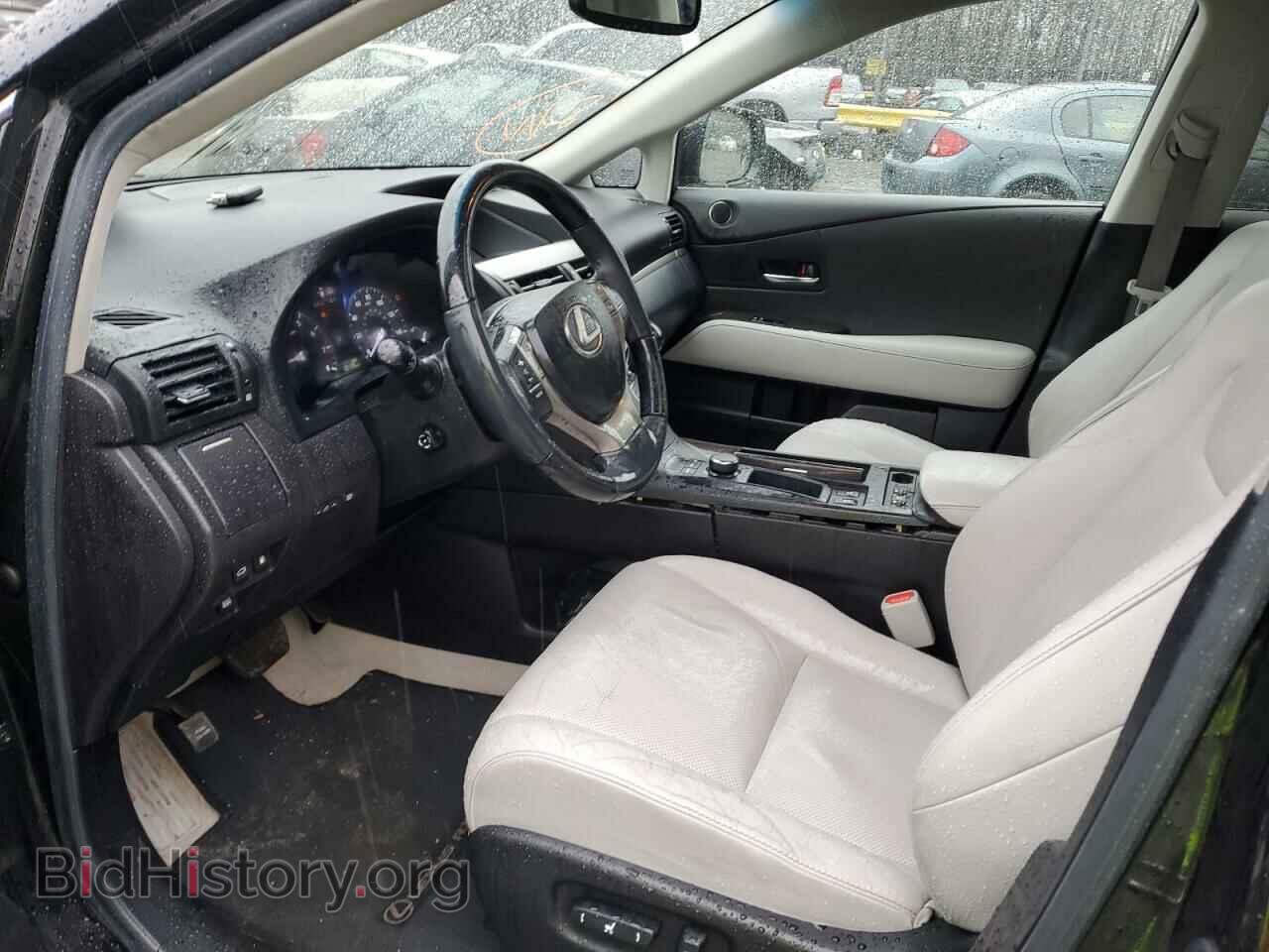2015 LEXUS RX350 - VIN: 2T2BK1BA5FC302120 - Фото 7