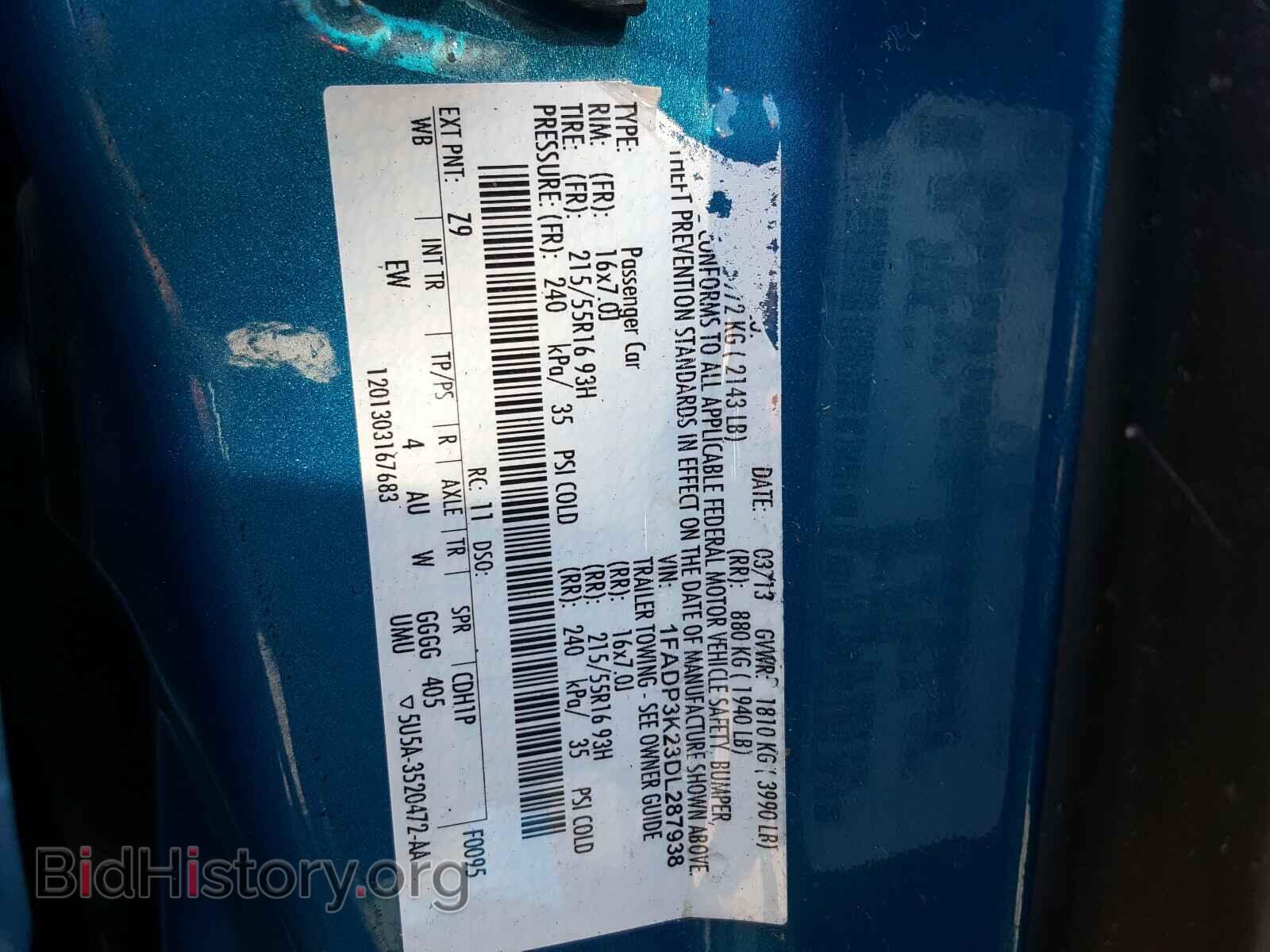 2013 FORD FOCUS - VIN: 1FADP3K23DL287938 - Фото 10
