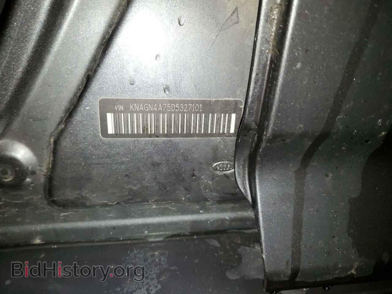 2013 KIA OPTIMA - VIN: KNAGN4A75D5327101 - Фото 12