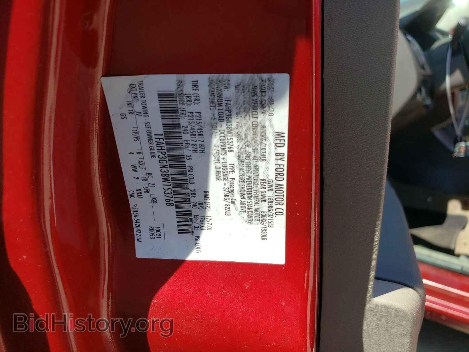2011 FORD FOCUS - VIN: 1FAHP3GN3BW153768 - Фото 10
