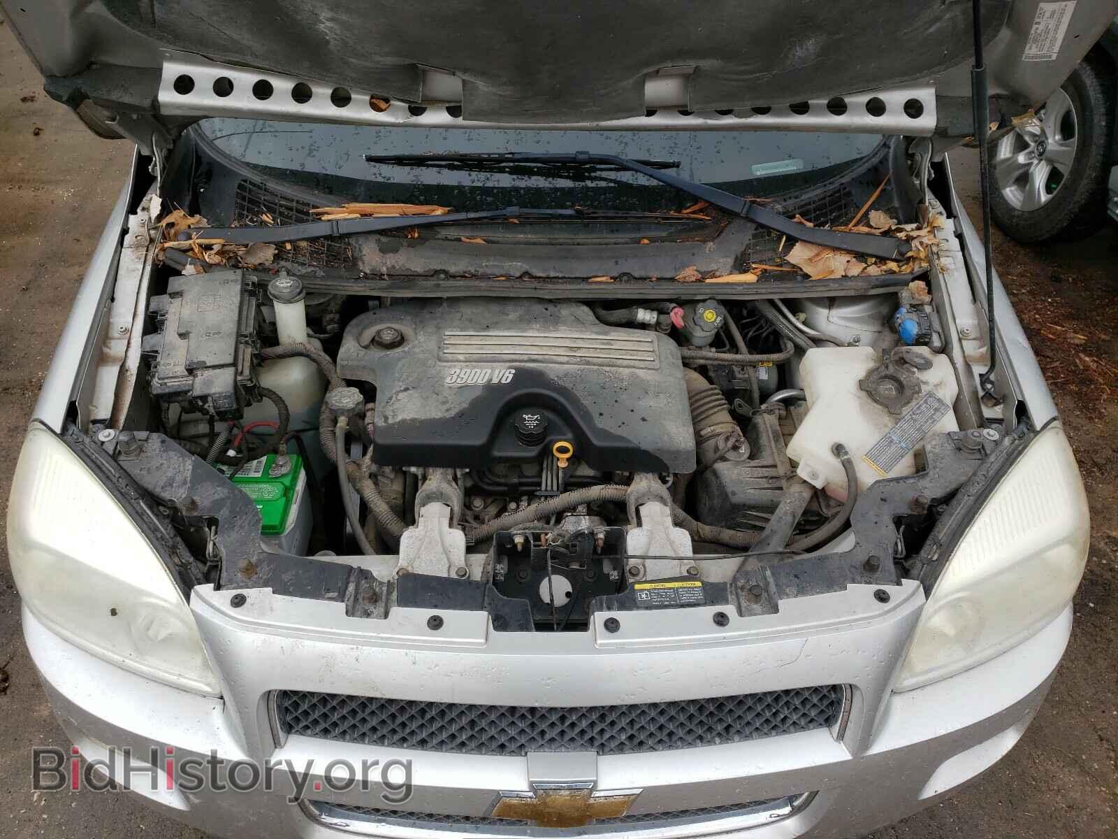 2008 CHEVROLET UPLANDER - VIN: 1GNDV33128D198231 - Фото 7