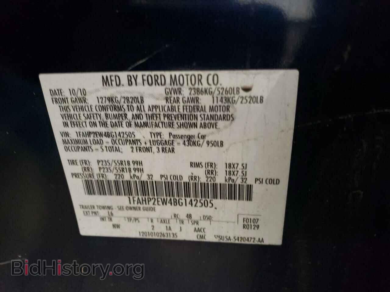2011 FORD TAURUS - VIN: 1FAHP2EW4BG142505 - Photo 13