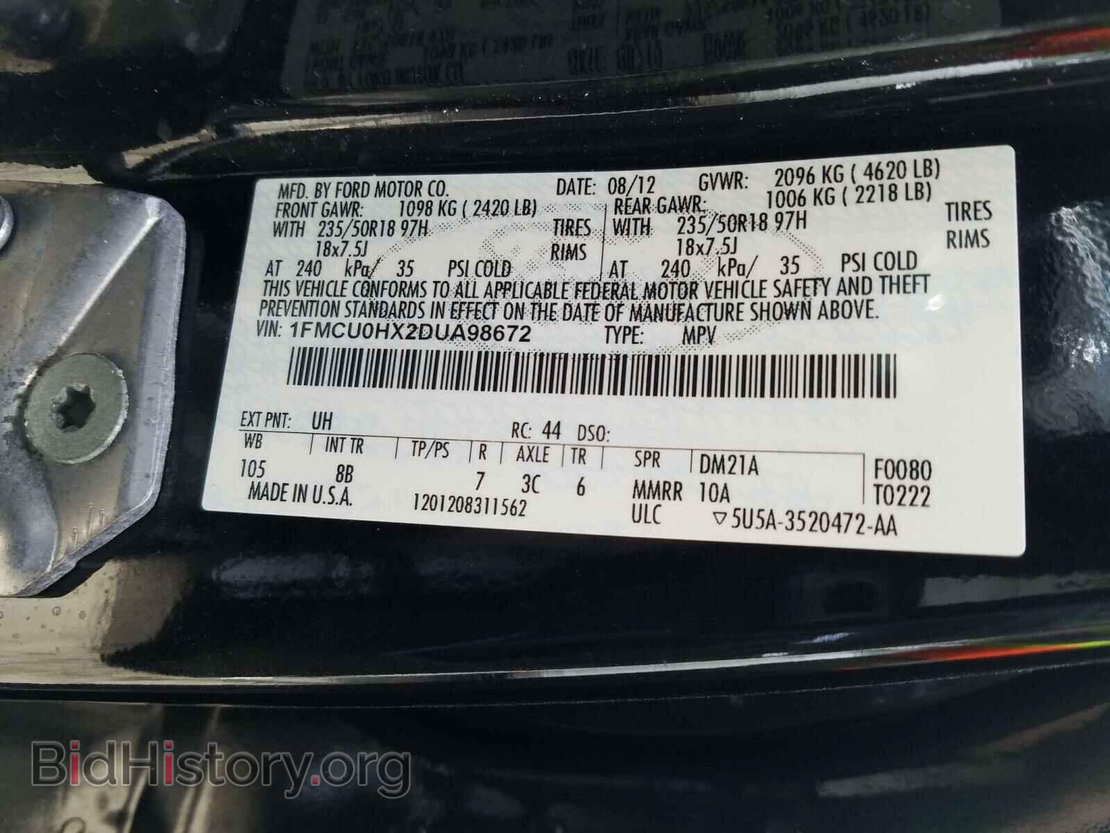 2013 FORD ESCAPE - VIN: 1FMCU0HX2DUA98672 - Фото 10