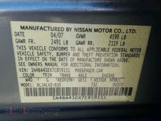 2007 NISSAN MAXIMA - VIN: 1N4BA41EX7C859151 - Фото 10