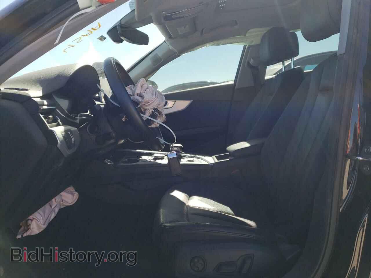 2017 AUDI A4 - VIN: WAUENAF45HN061749 - Фото 7