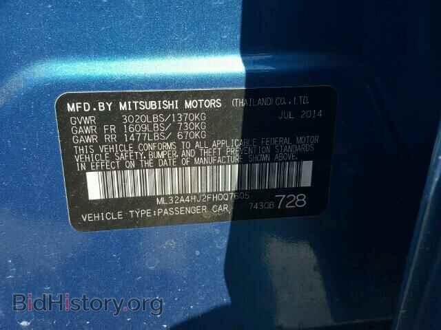 2015 MITSUBISHI MIRAGE - VIN: ML32A4HJ2FH007605 - Фото 10