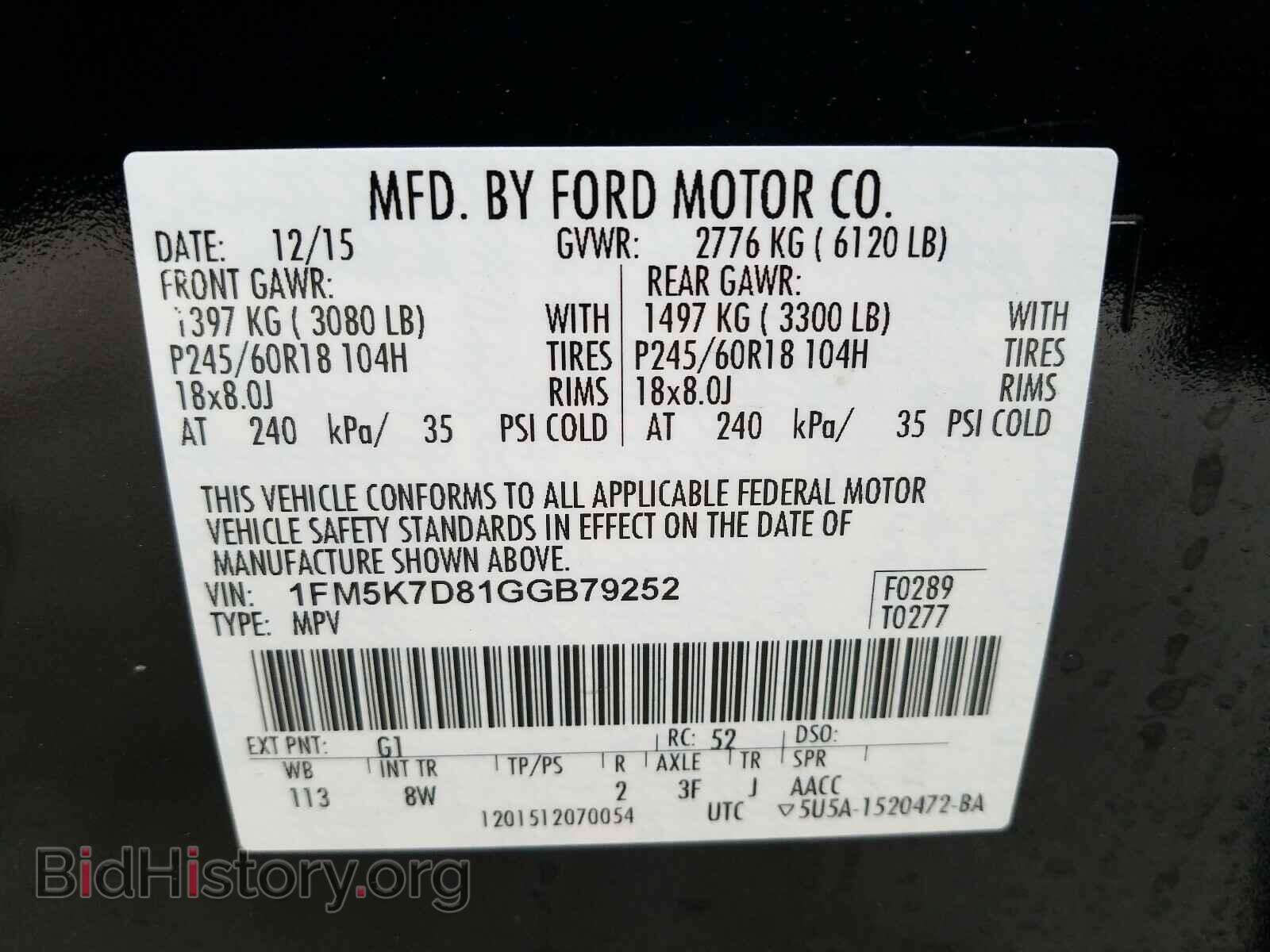 2016 FORD EXPLORER - VIN: 1FM5K7D81GGB79252 - Фото 10