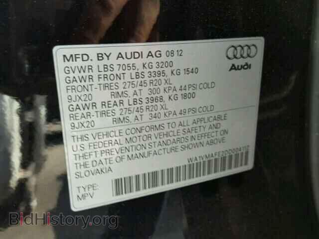 2013 AUDI Q7 - VIN: WA1VMAFE2DD004112 - Фото 10
