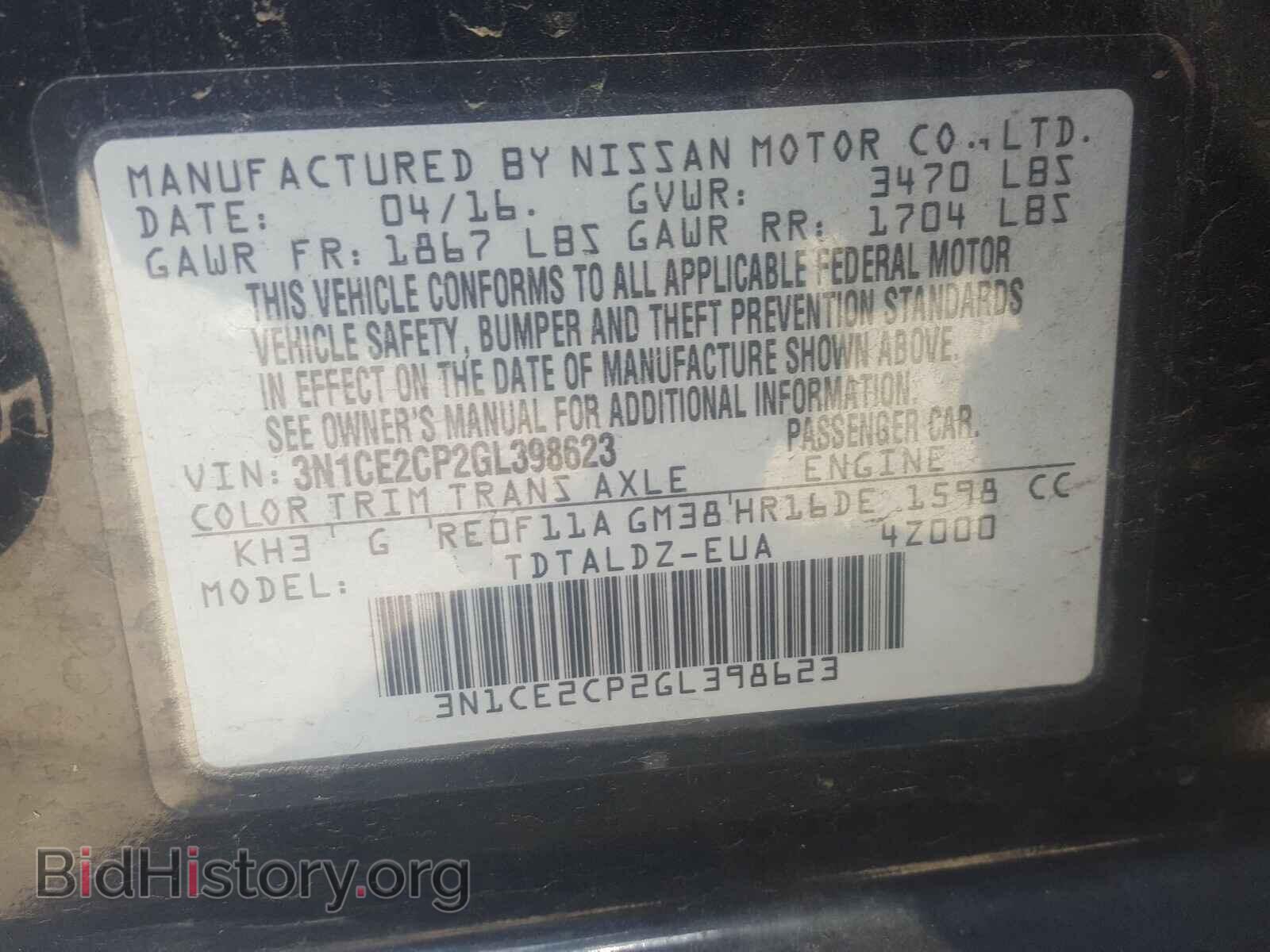 2016 NISSAN VERSA - VIN: 3N1CE2CP2GL398623 - Photo 10
