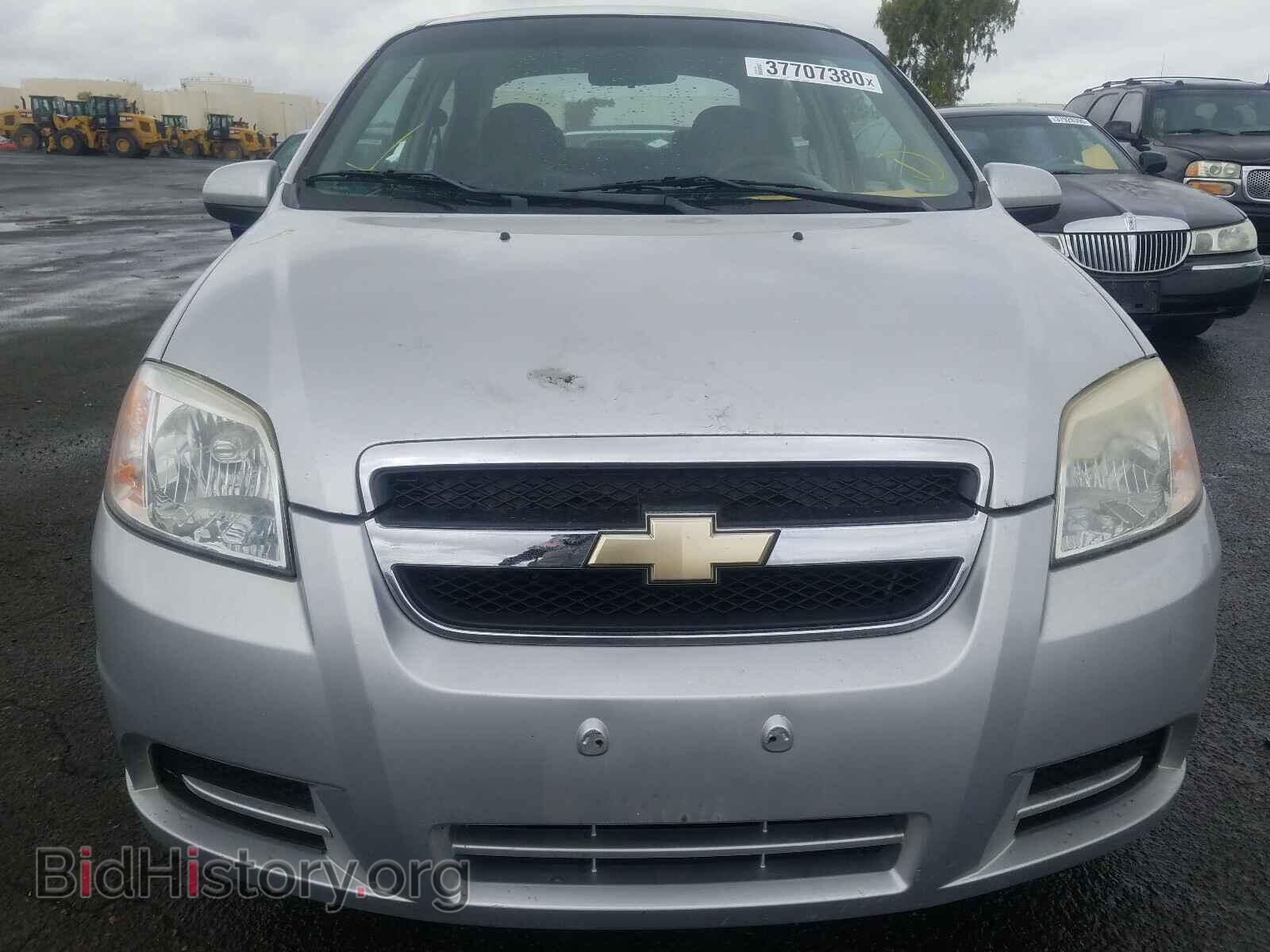 2011 CHEVROLET AVEO - VIN: KL1TD5DE8BB258138 - Фото 9