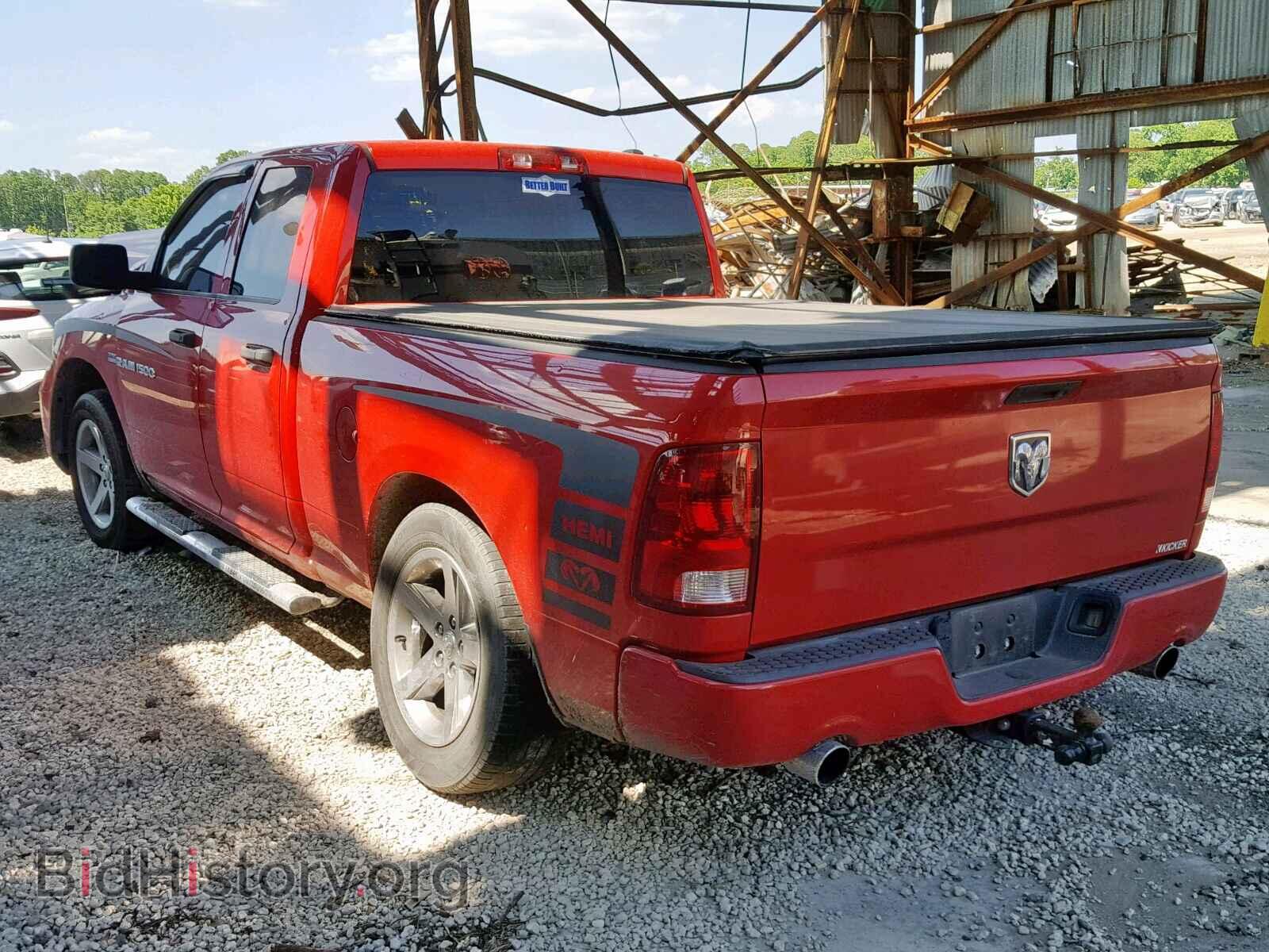 2012 DODGE RAM 1500 S - VIN: 1C6RD6FT3CS131360 - Photo 3