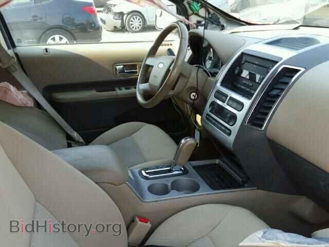 2007 FORD EDGE - VIN: 2FMDK48CX7BB34861 - Фото 5