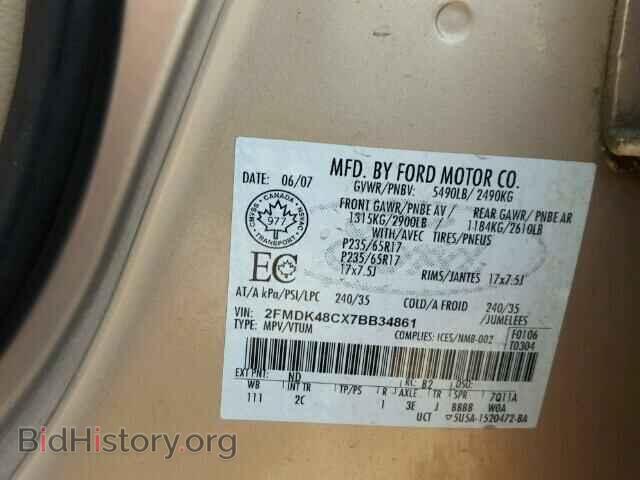 2007 FORD EDGE - VIN: 2FMDK48CX7BB34861 - Фото 10