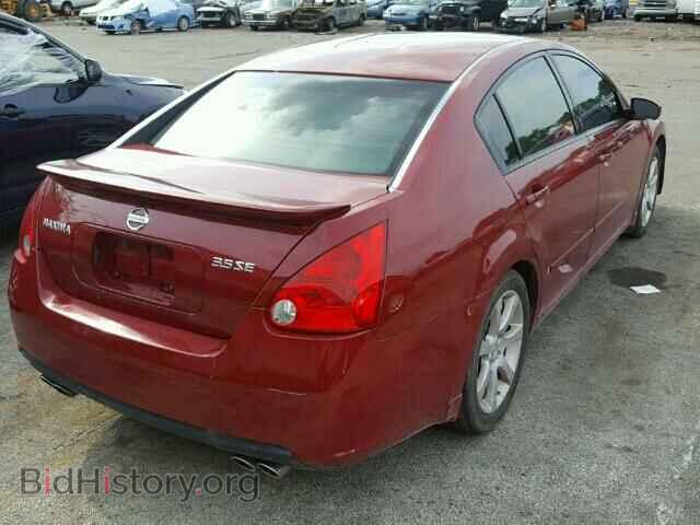 2007 NISSAN MAXIMA - VIN: 1N4BA41E97C837951 - Фото 4