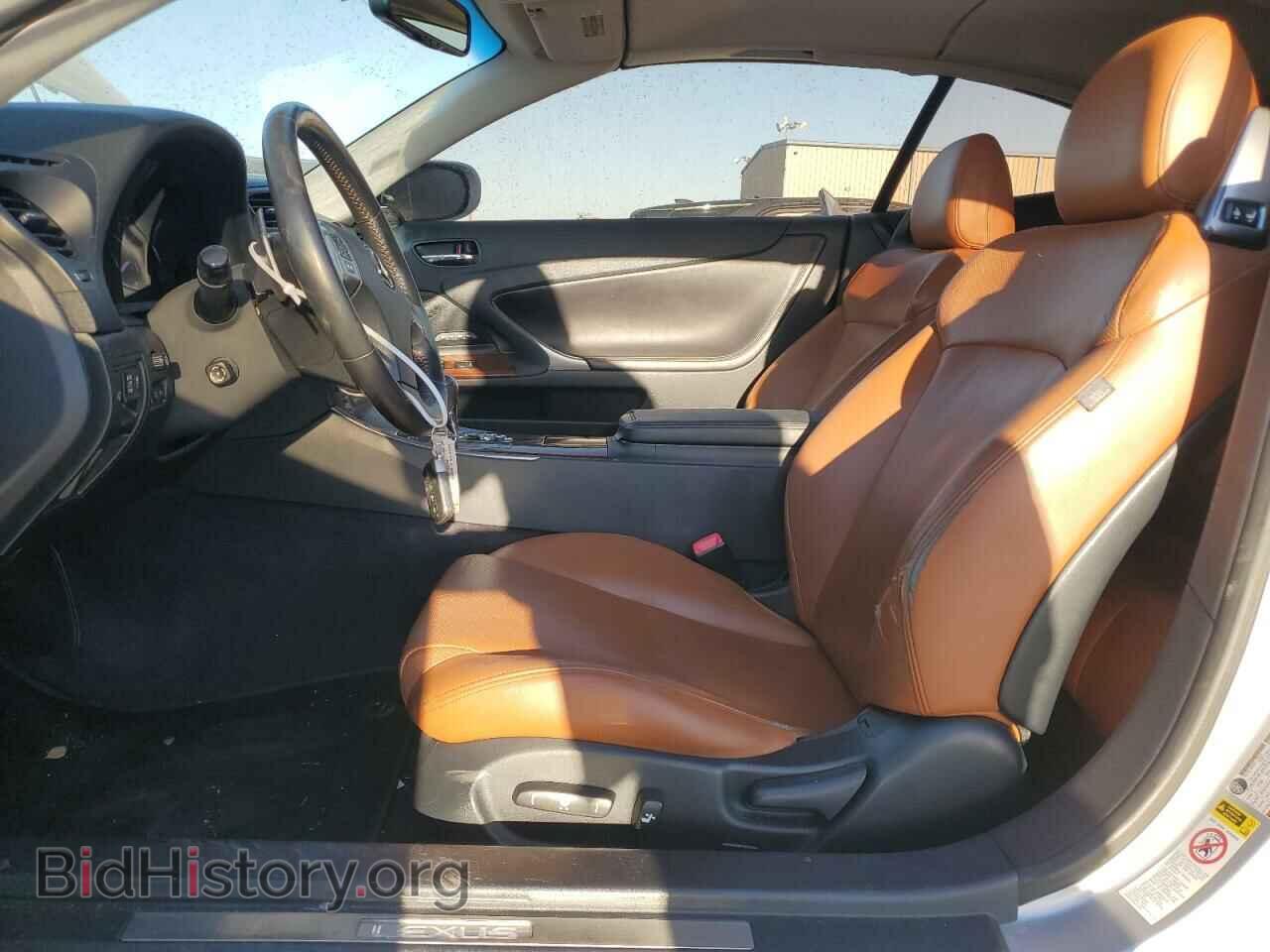 2011 LEXUS IS - VIN: JTHFE2C24B2505419 - Photo 7