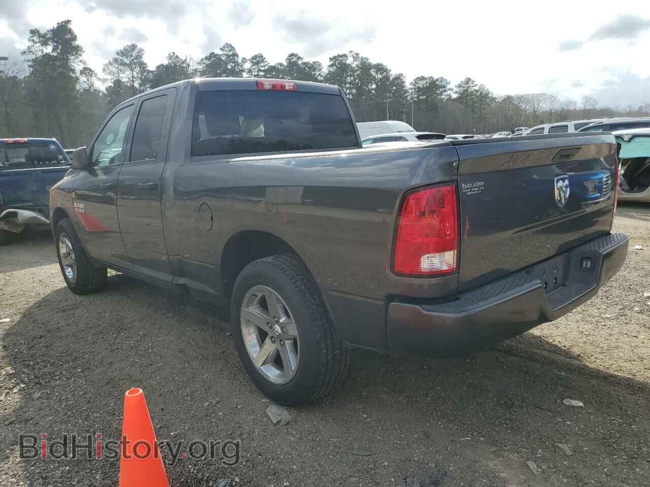 2014 RAM 1500 - VIN: 1C6RR6FG7ES456620 - Фото 2