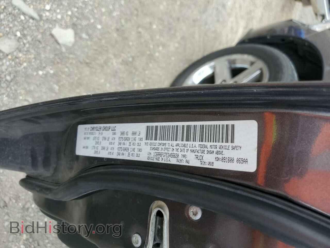 2014 RAM 1500 - VIN: 1C6RR6FG7ES456620 - Фото 12