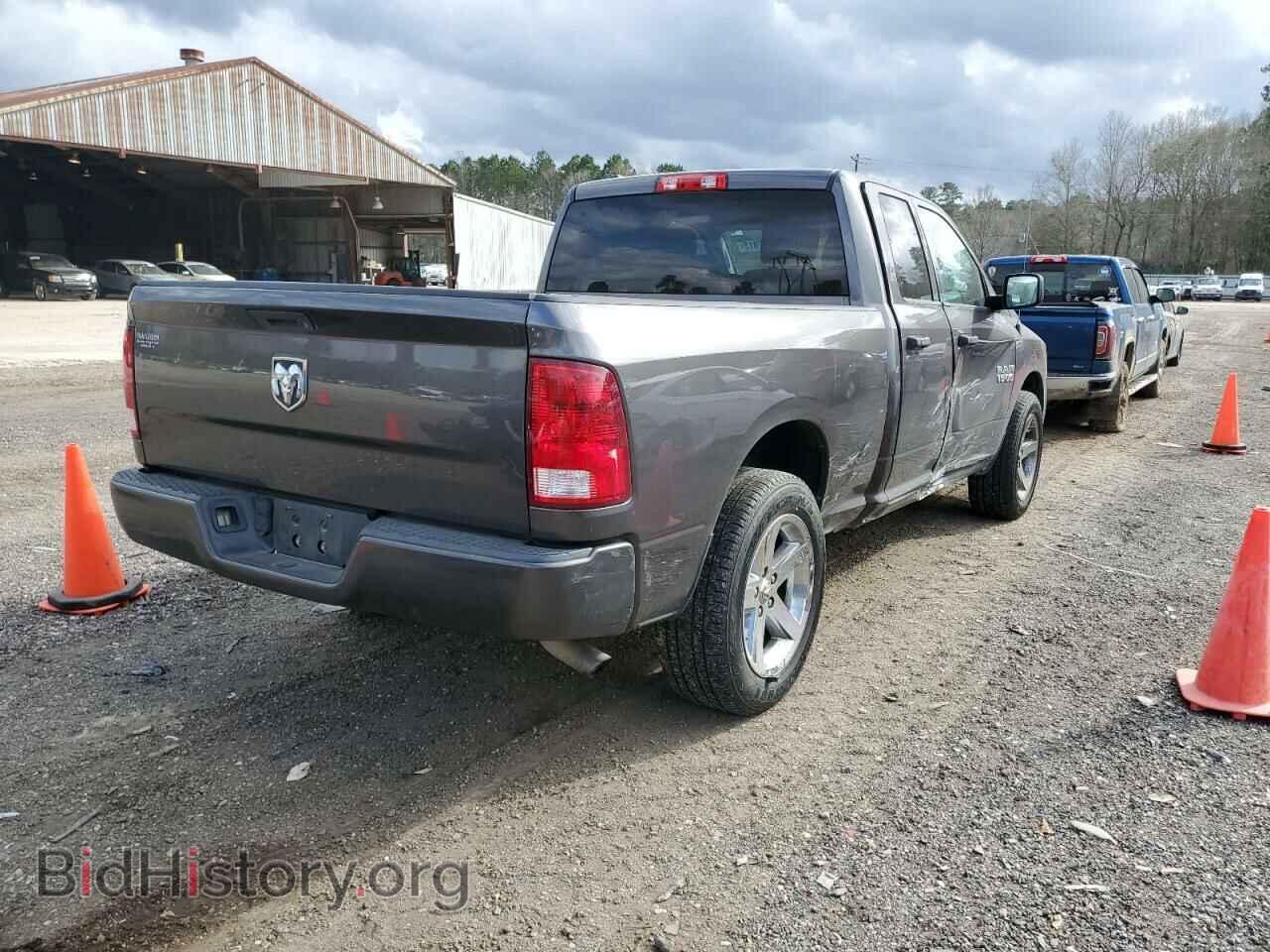 2014 RAM 1500 - VIN: 1C6RR6FG7ES456620 - Фото 3