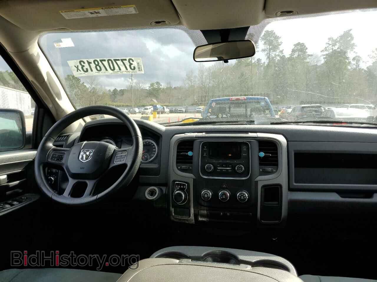 2014 RAM 1500 - VIN: 1C6RR6FG7ES456620 - Фото 8