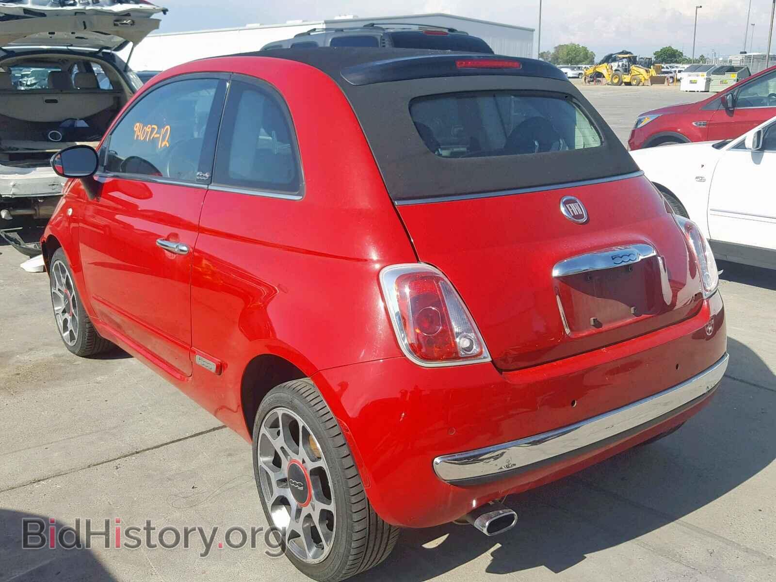 2012 FIAT 500 - VIN: 3C3CFFER7CT260655 - Фото 3