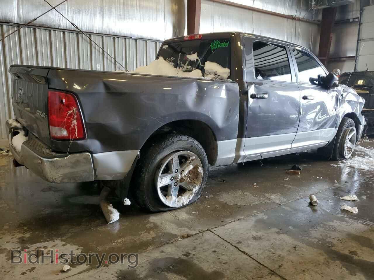 2015 RAM 1500 - VIN: 1C6RR7LT0FS744312 - Photo 3