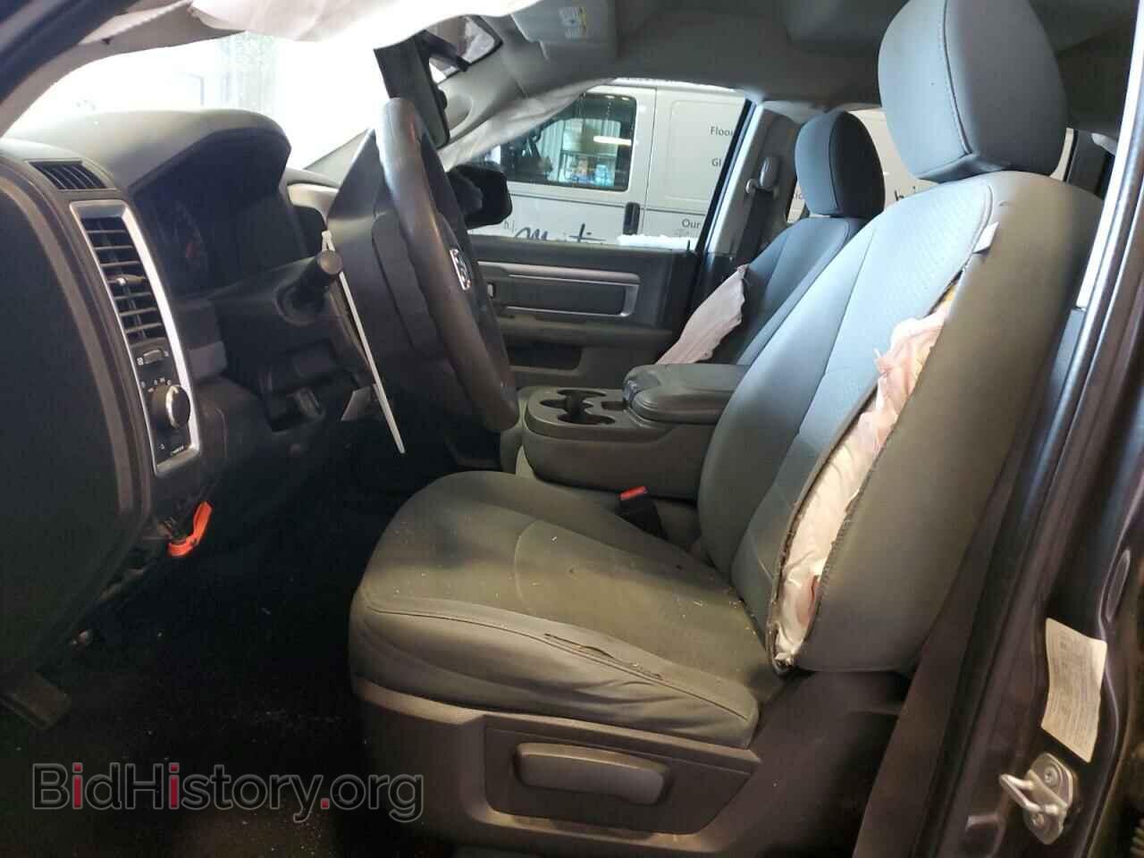 2015 RAM 1500 - VIN: 1C6RR7LT0FS744312 - Photo 7