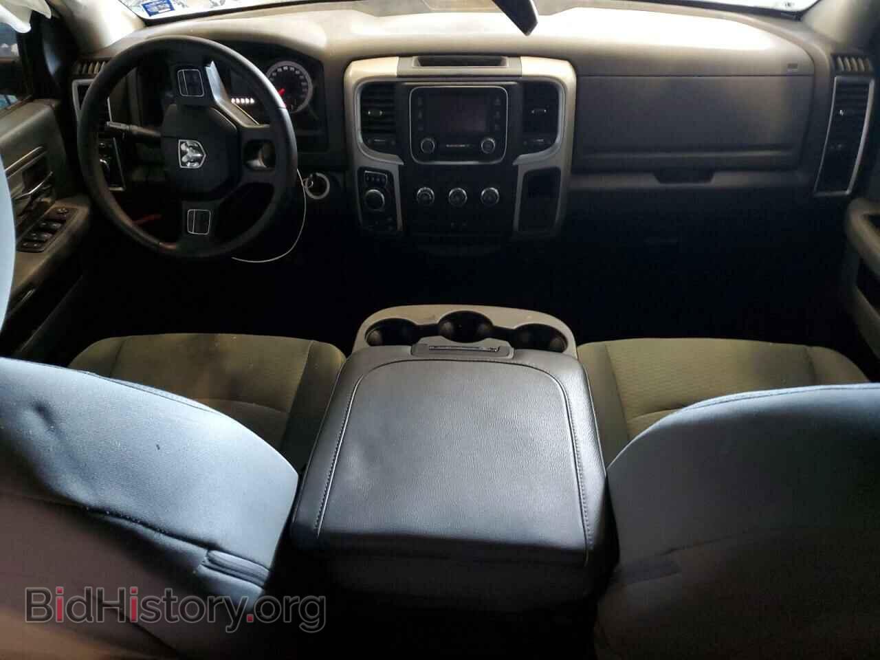 2015 RAM 1500 - VIN: 1C6RR7LT0FS744312 - Photo 8