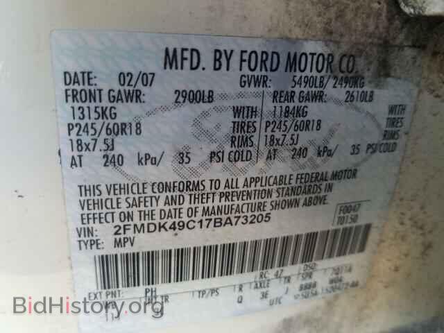 2009 FORD EDGE - VIN: 2FMDK49C17BA73205 - Photo 10