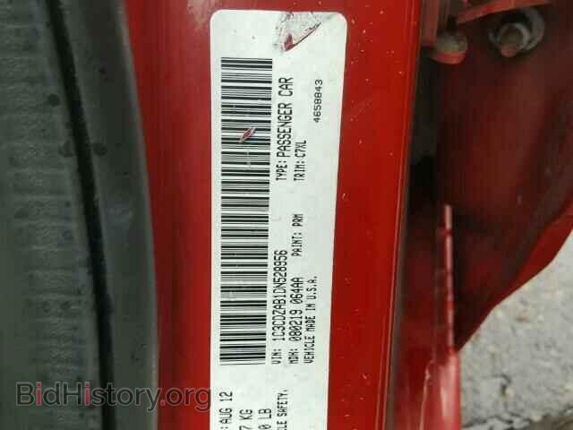 2013 DODGE AVENGER - VIN: 1C3CDZAB1DN528956 - Photo 10