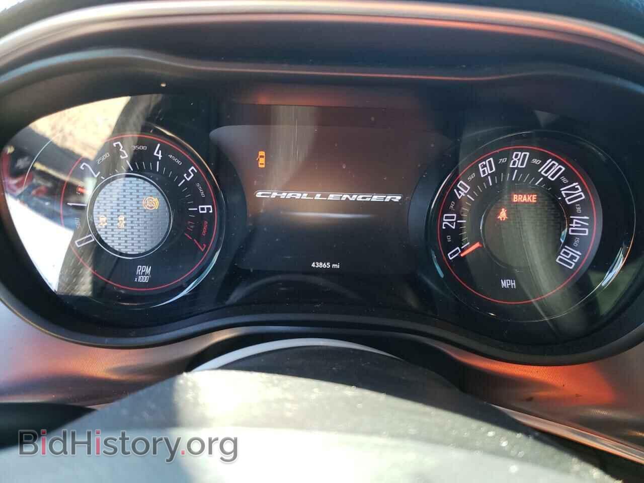 2019 DODGE CHALLENGER - VIN: 2C3CDZAG4KH739618 - Фото 9