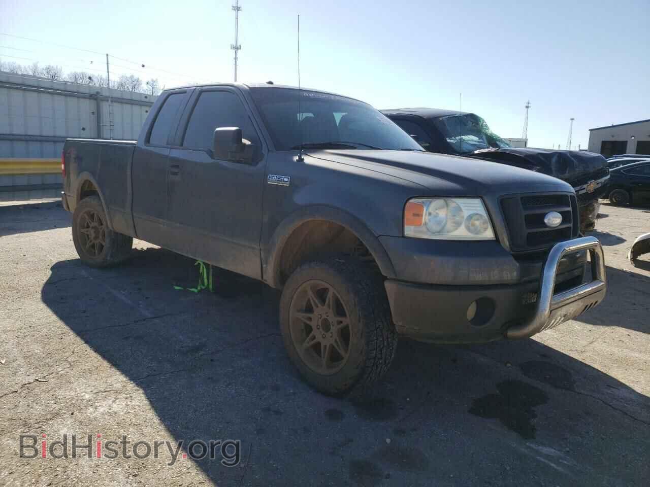 2007 FORD F150 - VIN: 1FTPX14V87FB04992 - Фото 4