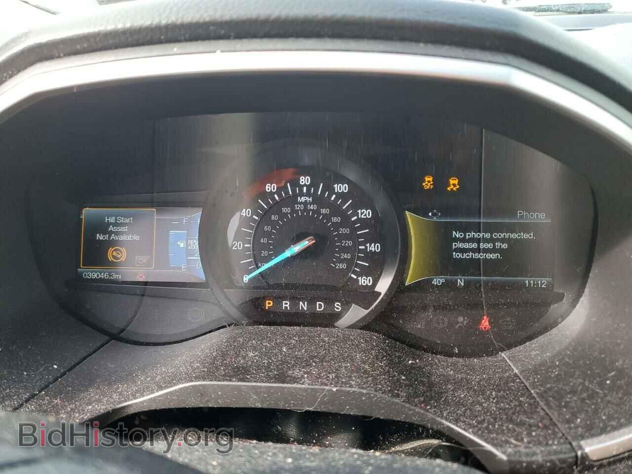 2018 FORD EDGE - VIN: 2FMPK4J94JBB85307 - Фото 9