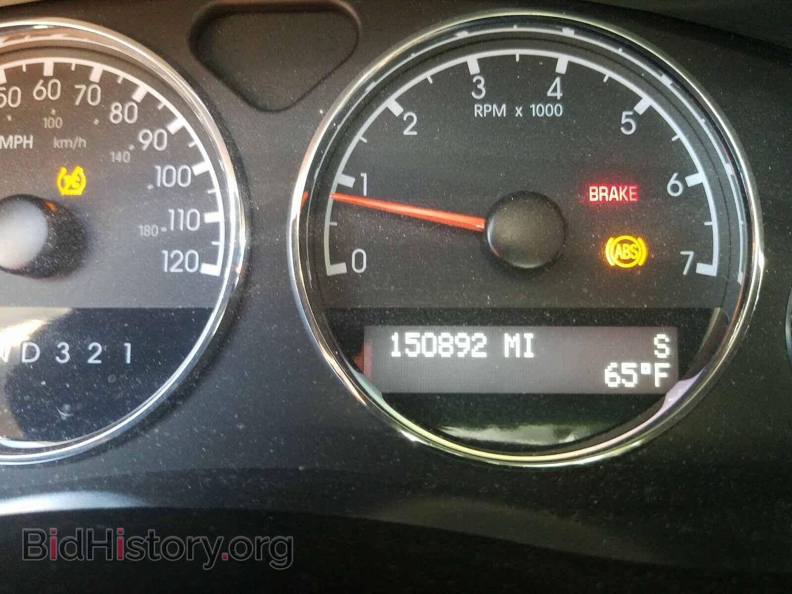 2008 CHEVROLET UPLANDER - VIN: 1GNDV331X8D172184 - Фото 8