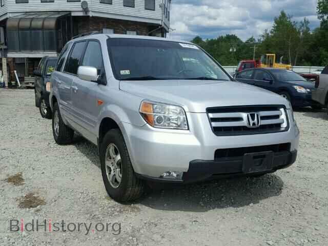 Photo 5FNYF18557B024877 - HONDA PILOT 2007