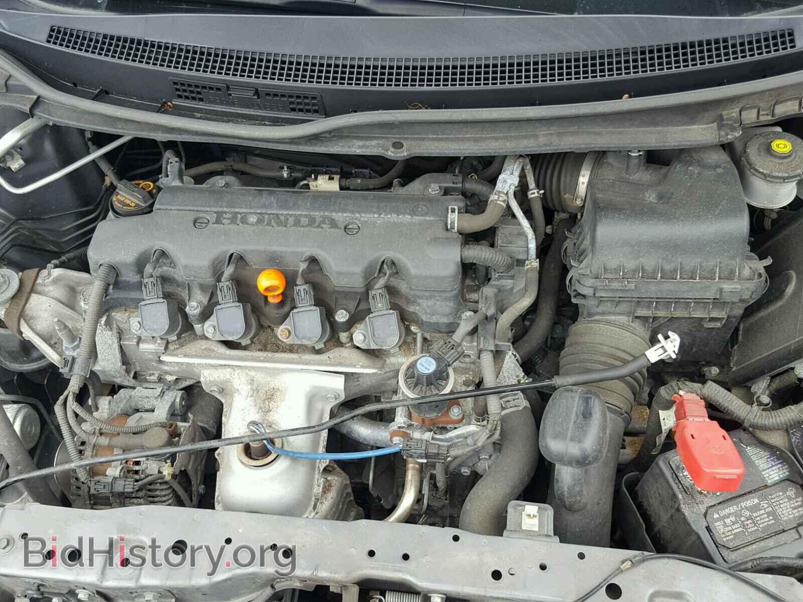 2013 HONDA CIVIC - VIN: 19XFB2F84DE226990 - Photo 7