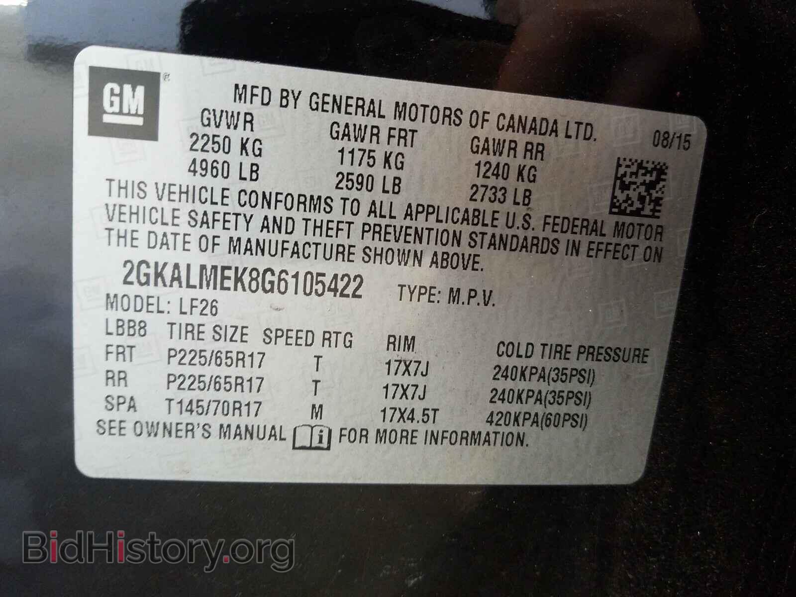 2016 GMC TERRAIN - VIN: 2GKALMEK8G6105422 - Фото 10