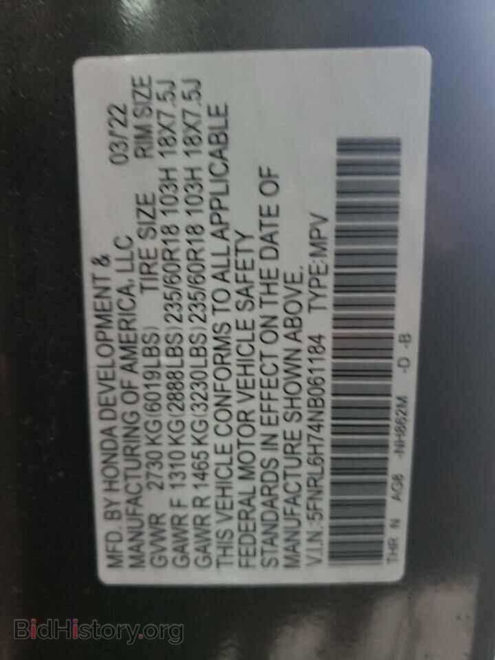 2022 HONDA All Models - VIN: 5FNRL6H74NB061184 - Фото 13