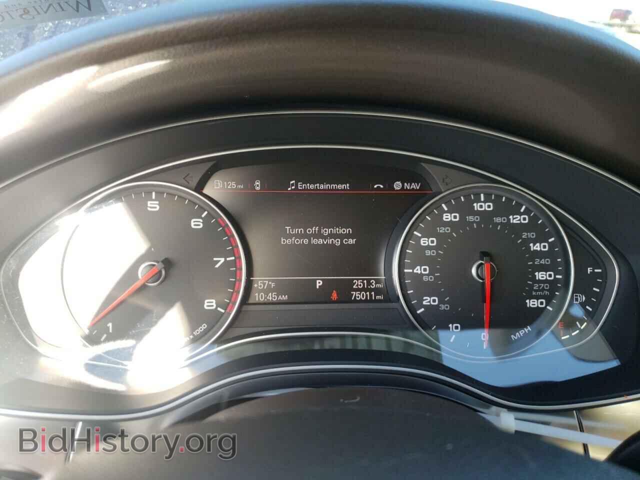 2014 AUDI A6 - VIN: WAUDFAFC5EN032117 - Фото 9