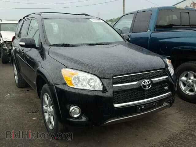 Фотография 2T3DK4DV8BW058073 - TOYOTA RAV4 2011