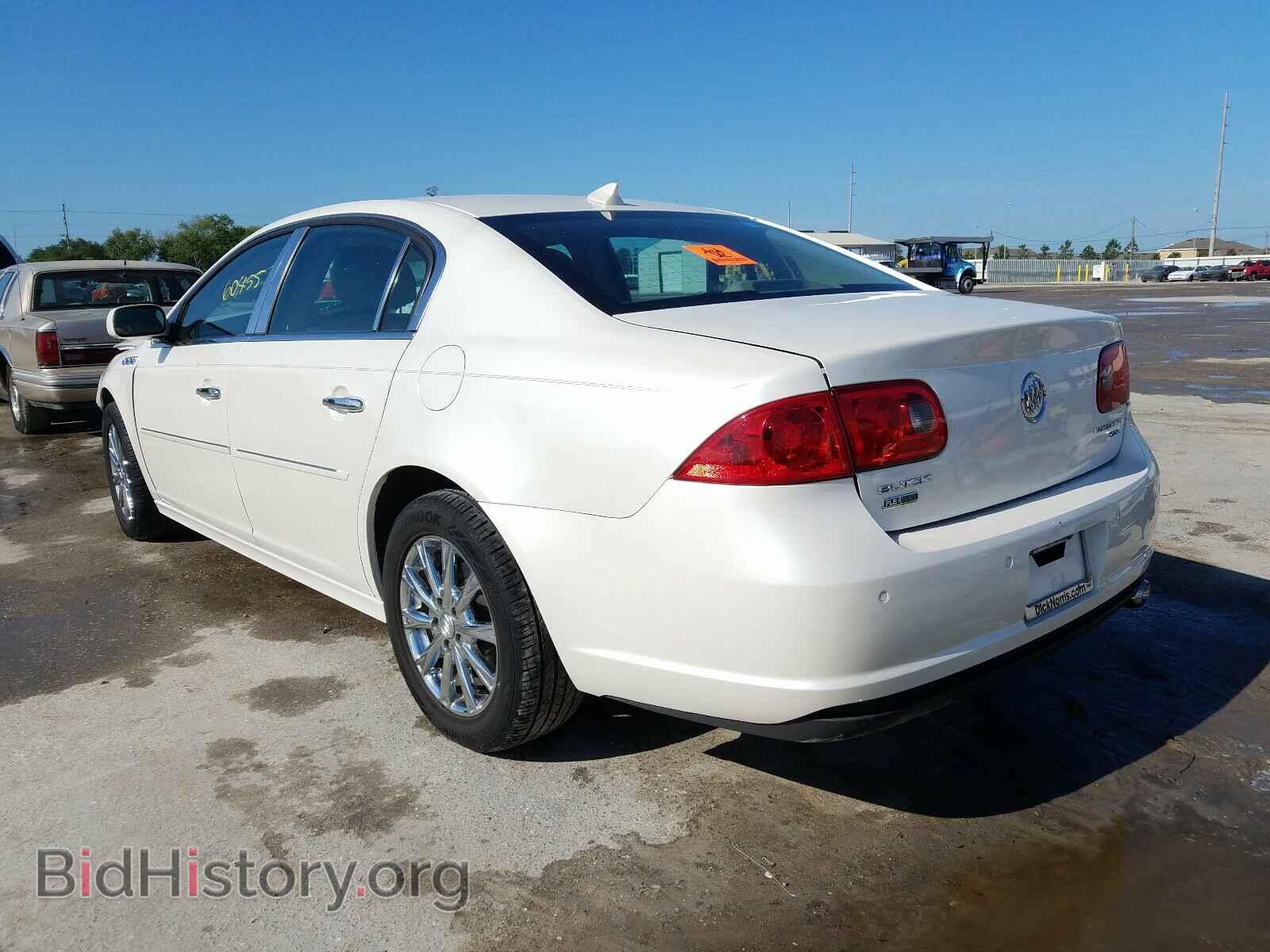 2011 BUICK LUCERNE - VIN: 1G4HJ5EM0BU112927 - Фото 3