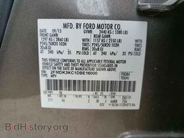 2013 FORD EDGE - VIN: 2FMDK3KC1DBE16000 - Фото 10