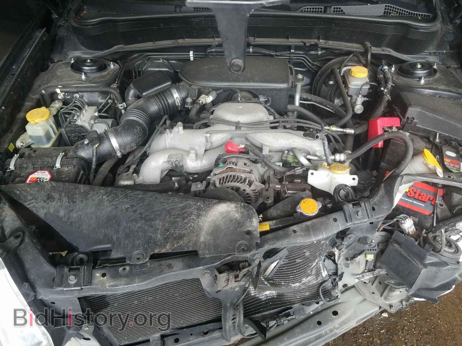 2009 SUBARU FORESTER - VIN: JF2SH63689H718142 - Фото 7