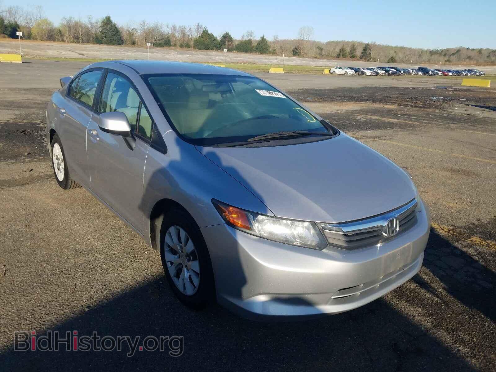 Фотография 19XFB2F54CE388624 - HONDA CIVIC 2012