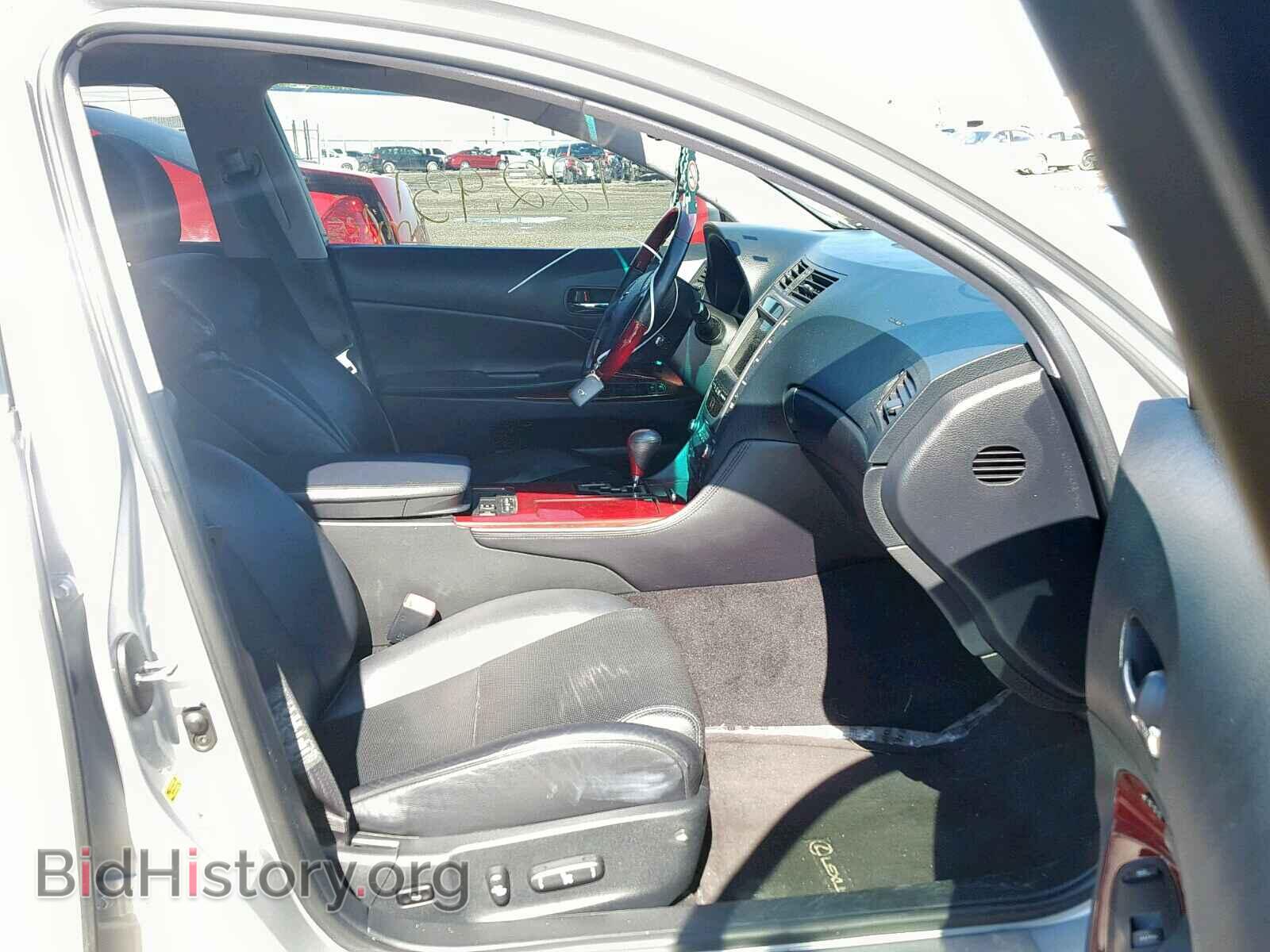 2007 LEXUS GS350 - VIN: JTHCE96S170010704 - Фото 5