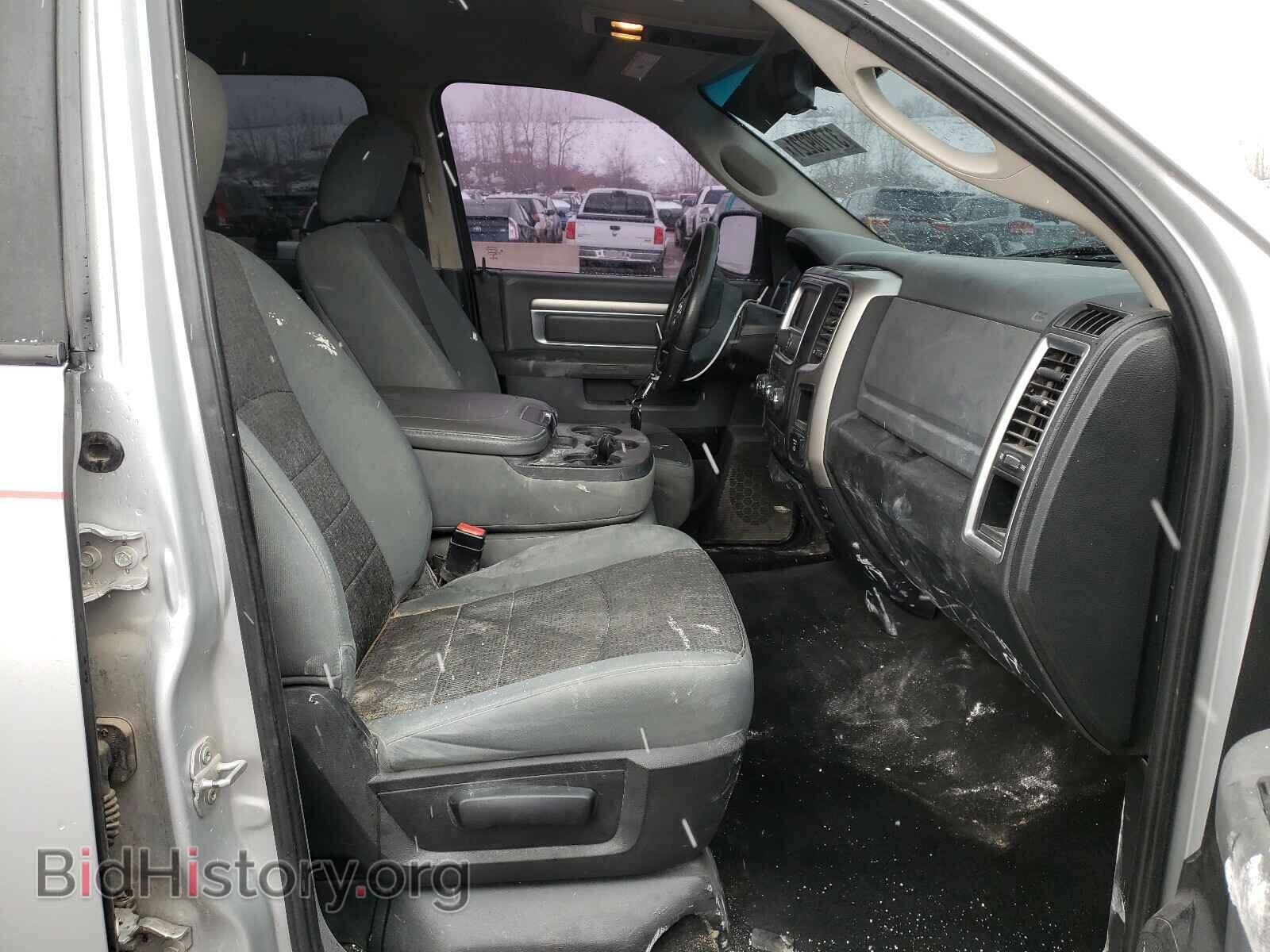 2015 RAM 1500 - VIN: 1C6RR7LT2FS554849 - Photo 5