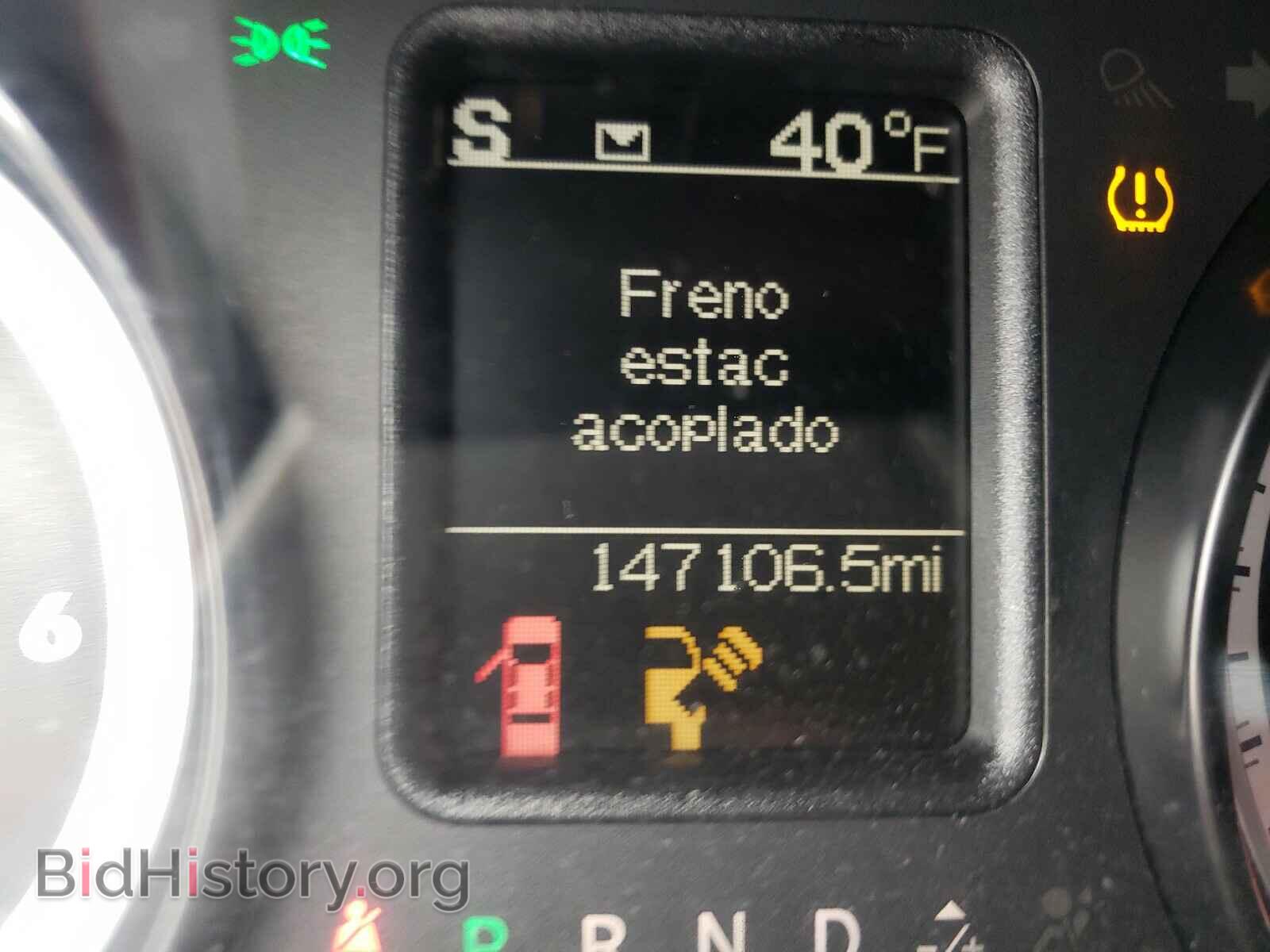 2015 RAM 1500 - VIN: 1C6RR7LT2FS554849 - Photo 8